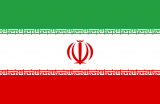 1280px-Flag_of_Iran.svg